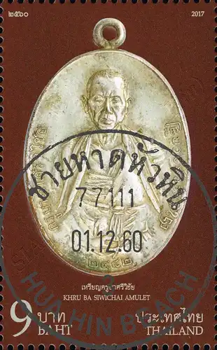 Khru Ba Siwichai Amulett -GESTEMPELT G(I)-