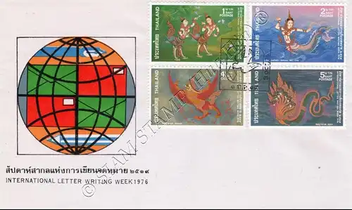 Internationale Briefwoche: Götter der thailändischen Mythologie -FDC(I)-I-