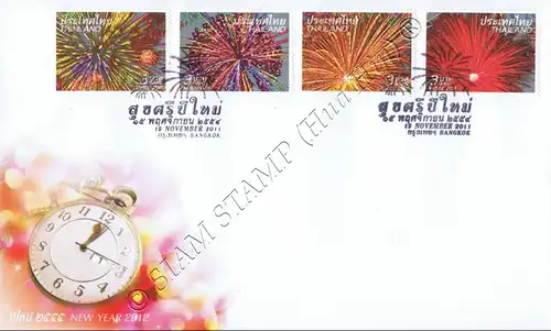 Neujahr 2012: Feuerwerk -FDC(I)-I-