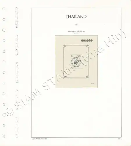 LEUCHTTURM Vorlageblätter THAILAND 1994 Seite 184-191 11 Blätter (GEBRAUCHT)