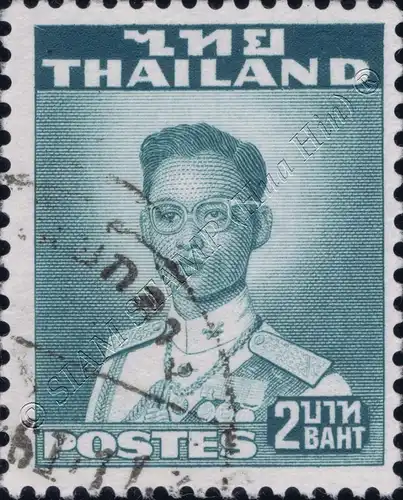 Freimarken: König Bhumibol 2.Serie -DE LA RUE- 2B (291C) -GESTEMPELT G(I)-