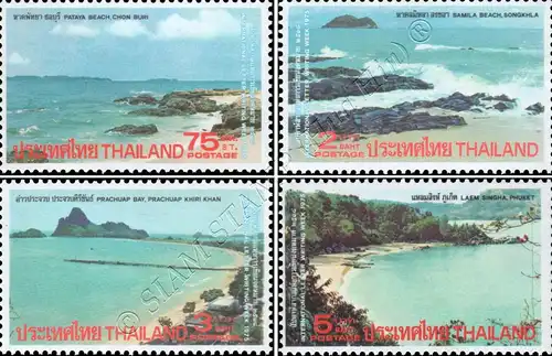 Internationale Briefwoche 1975 (**)