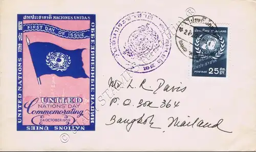 Tag der Vereinten Nationen 1959 -FDC(VII)-TSA-