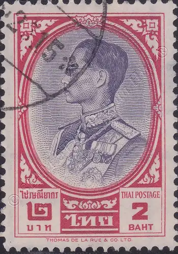 Freimarke: König Bhumibol RAMA IX 3.Serie 2B (368A) -GESTEMPELT G(I)-