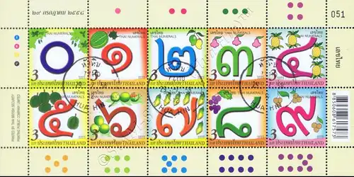 Thailändische Ziffern von 0 bis 9 -KB(I)-RDG GESTEMPELT G(I)-