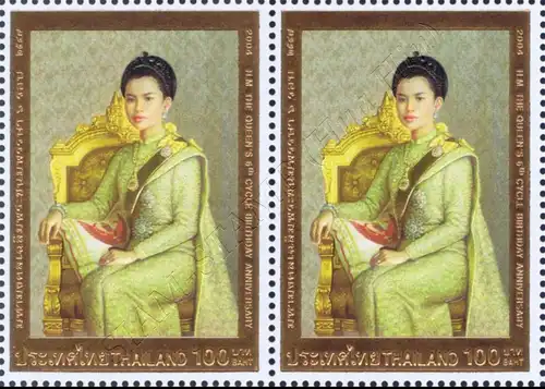 72. Geburtstag von Königin Sirikit -PAAR- (**)