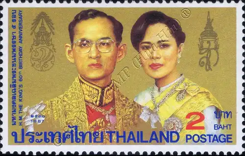 60. Geburtstag von König Bhumibol Aduljadeh (III) (**)