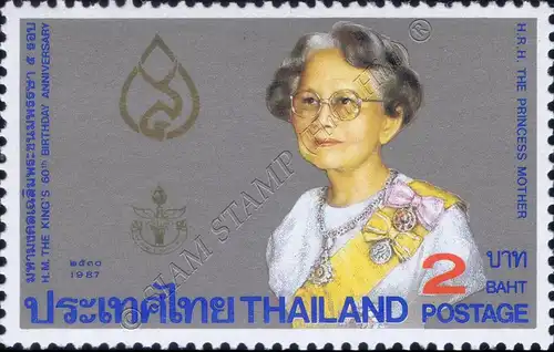 60. Geburtstag von König Bhumibol Aduljadeh (III) (**)