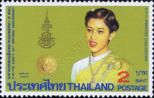 60. Geburtstag von König Bhumibol Aduljadeh (III) (**)