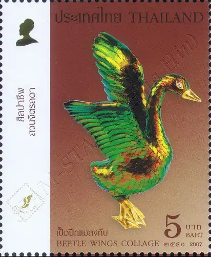 Bangkok 2007 (II): Vogelfiguren (214AII) -5-stellig- (**)