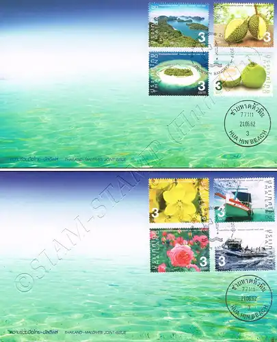 Gemeinschaftsausgabe Thailand - Malediven -FDC(I)-IT-