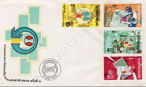 Nationale Briefmarkenausstellung THAIPEX 75 -FDC(I)-A-