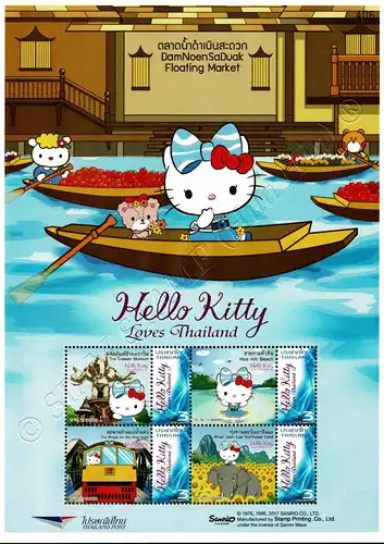 SONDERBOGEN: HELLO KITTY LIEBT THAILAND -PS(110-112) -FOLDER (I)- (**)