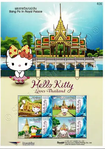 SONDERBOGEN: HELLO KITTY LIEBT THAILAND -PS(110-112) -FOLDER (I)- (**)