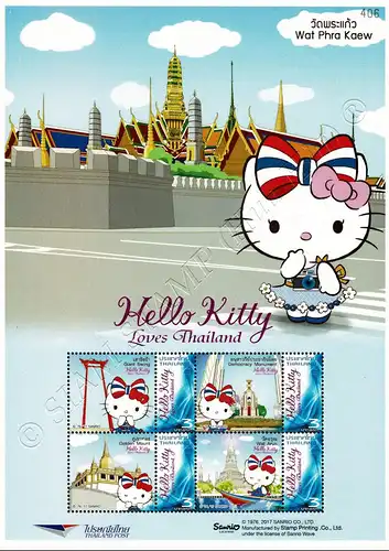 SONDERBOGEN: HELLO KITTY LIEBT THAILAND -PS(110-112) -FOLDER (I)- (**)