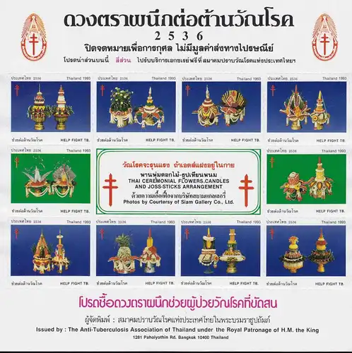 Anti-Tuberkulose Stiftung 2536 (1993) -Thailändische Blumen-, und Kerzen Gestecke für Tempel Zeremonien- **