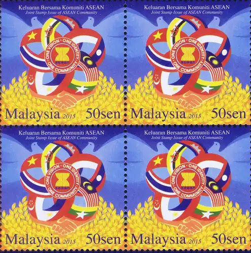 ASEAN 2015: Eine Vision, eine Identität, eine Gemeinschaft -MALAYSIA- (**)