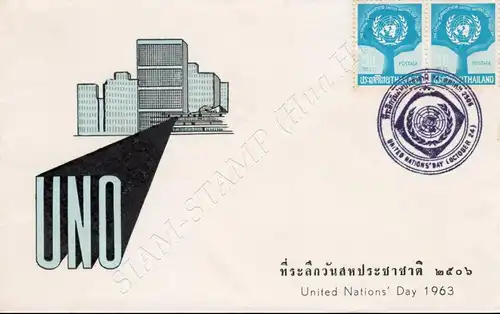 Tag der Vereinten Nationen 1963 -FDC(I)-I-