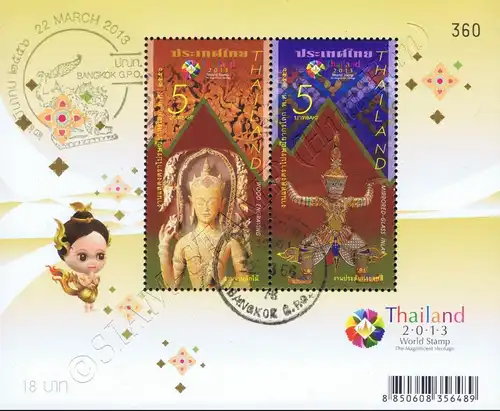 THAILAND 2013, Bangkok (II): Bildende Kunst (301-304) -GESTEMPELT G(II)-