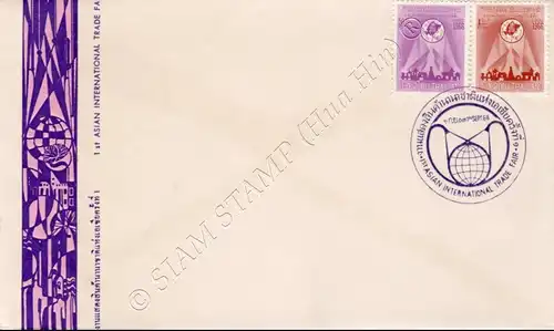 1. Asiatische Internationale Handelsmesse, Bangkok -FDC(I)-I-