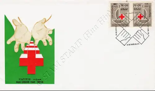 Rotes Kreuz 1975 -FDC(II)-I-
