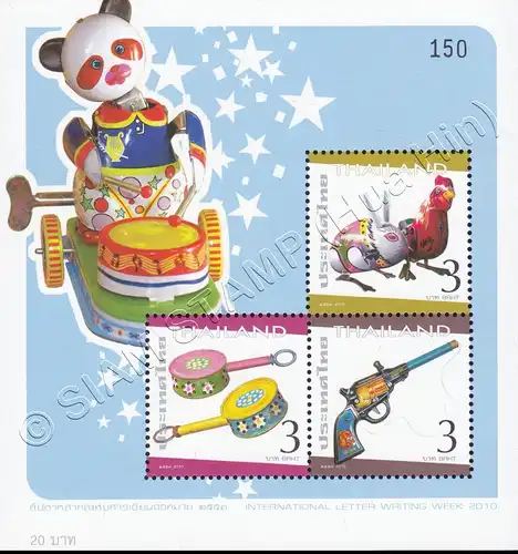 Internationale Briefwoche 2010: Blechspielzeug (255-256) (**)