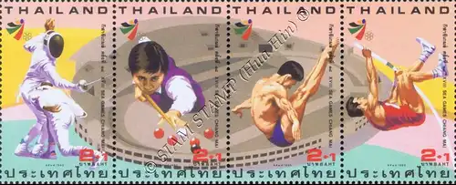 18. Südostasien-Spiele 1995, Chiang Mai (II) -ZD(I)- (**)