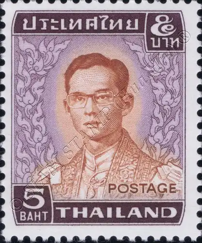 Freimarke: König Bhumibol RAMA IX 5.Serie 5 BAHT -JAPAN- (**)