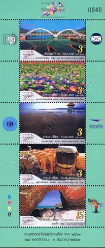 THAILAND 2018, Bangkok: Sehenswürdigkeiten-P.A.T. SONDER KB(III-VIII) FL(I)-(**)