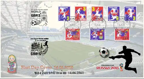 Fußball WM 2018 RUSSLAND: World Goals -FDC(I)-TS-