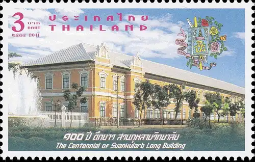 100 Jahre Gebäude des Suankularb College, Bangkok (**)