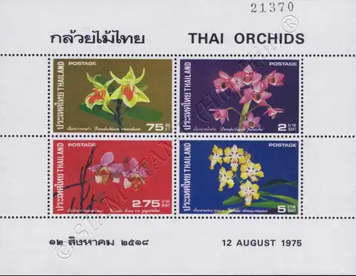 Thailändische Orchideen (III) (6II) -BLOCKRAND DURCHGEZAHNT- (**)