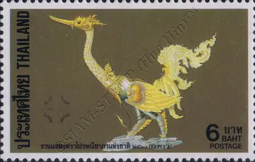 Intern. Briefmarkenausstellung THAIPEX 87, Bangkok: Kunsthandwerk (**)
