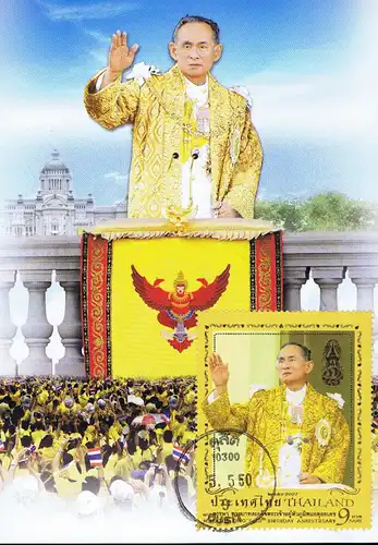 80. Geburtstag von König Bhumibol (I) -MAXIMUM KARTE MC(II)-