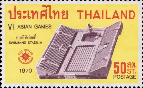 6. Asien-Sportspiele, Bangkok (I) (**)