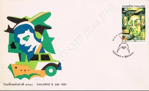 Kindertag 1981 -FDC(I)-I-