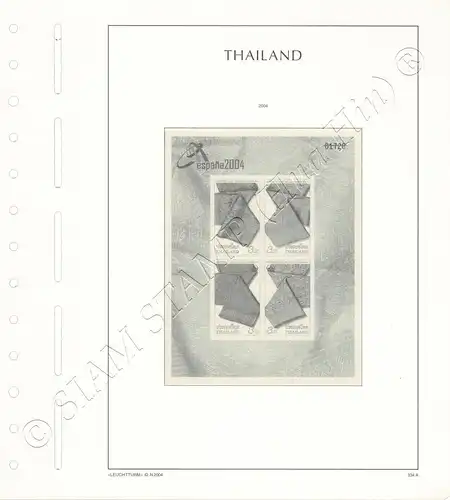 LEUCHTTURM Vorlageblätter THAILAND 2004 Seite 329A-348 24 Blätter (GEBRAUCHT)