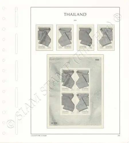LEUCHTTURM Vorlageblätter THAILAND 2004 Seite 329A-348 24 Blätter (GEBRAUCHT)