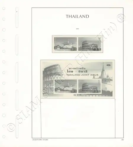 LEUCHTTURM Vorlageblätter THAILAND 2004 Seite 329A-348 24 Blätter (GEBRAUCHT)