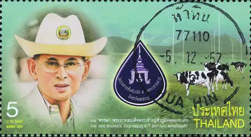 87. Geburtstag König Bhumibol -GESTEMPELT (G)-