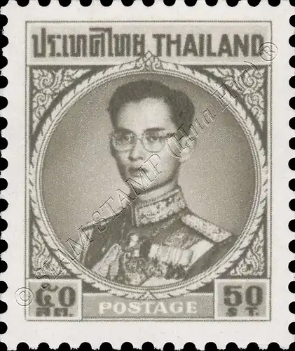 Freimarke: König Bhumibol RAMA IX 4.Serie 50S (416AI) (**)