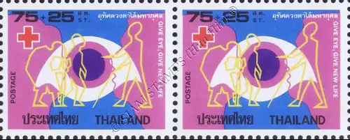 Rotes Kreuz 1979 - Schutz vor Blindheit -PAAR- (**)