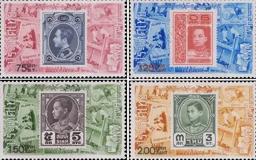 Nationale Briefmarkenausstellung THAIPEX 73 (**)