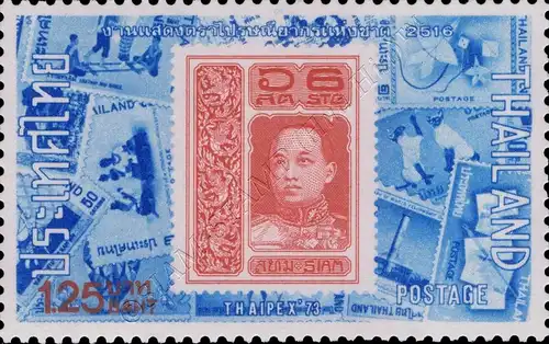 Nationale Briefmarkenausstellung THAIPEX 73 (**)