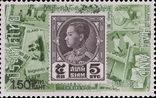 Nationale Briefmarkenausstellung THAIPEX 73 (**)