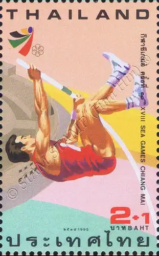 18. Südostasien-Spiele 1995, Chiang Mai (II) (**)