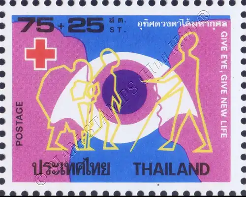 Rotes Kreuz 1979 - Schutz vor Blindheit (**)