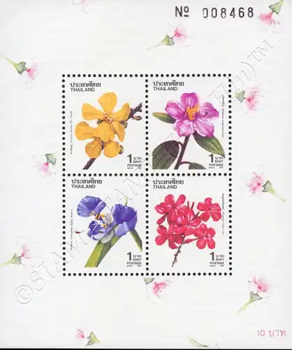 Neujahr 1992: Blüten (IV) (37A-37B) (**)