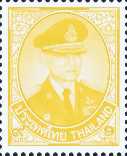 Freimarke: König Bhumibol 10.Serie 9B CSP 1.D (**)