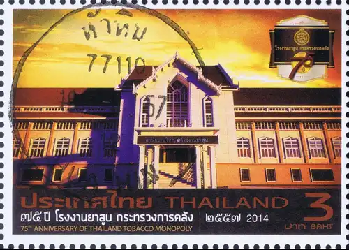 75 Jahre Thailand Tobacco Monopoly (TTM) -GESTEMPELT-